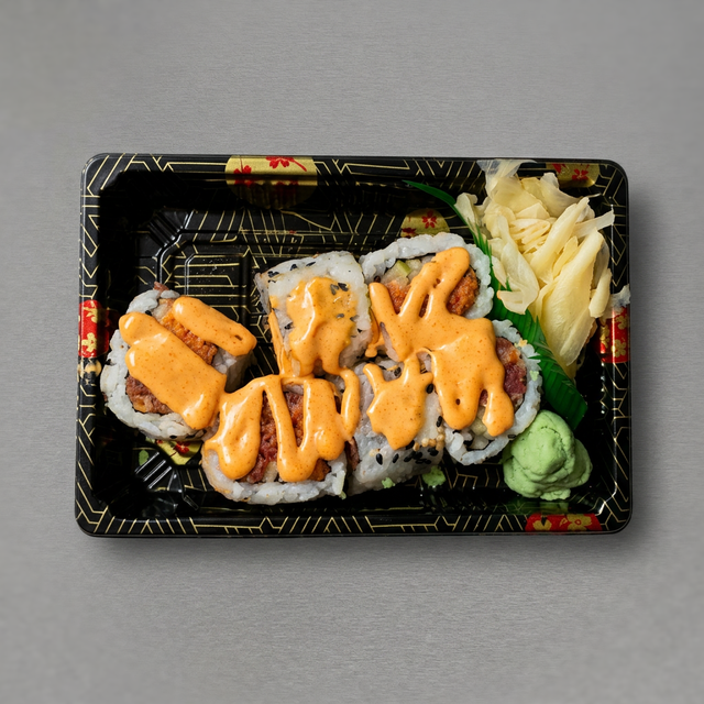 Spicy Tuna Roll.